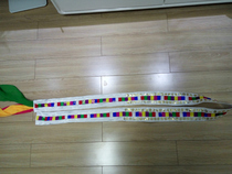 Long drum strap Korean drum strap Korean drum strap Waist drum strap Length 2 2 meters