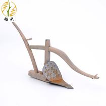 Plow mini nostalgic Chinese farm tools model simulation miniature crafts wine cabinet decoration small ornaments Chinese style features