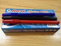 Thai imports HORSE horse card M-30 water-based single head positioning pen point pen point pen fiber pen