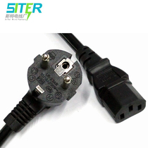 Spot 1 5 meters European standard European plug double-headed with three-hole suffix audio power cord 1 square pure copper