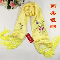 Special price Xiang embroidered silk scarves scarf pure handmade embroidery National Day middle and autumn abroad Fancy Lady Gift