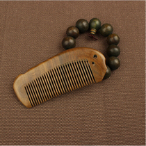  (Wedding gift)Green sandalwood comb Heavy health care natural fragrance comb Whole wood old material wood comb