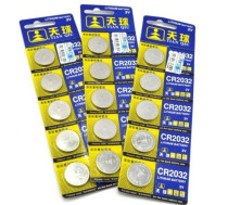 Motherboard battery day ball CR2032 button battery 3V electronic word electronic scale classic battery