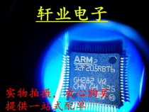 Brand new original imported STM32F205RBT6 QFP-64 package