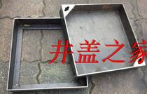 Manhole cover stainless steel manhole cover square manhole cover stainless steel invisible manhole cover 400*400