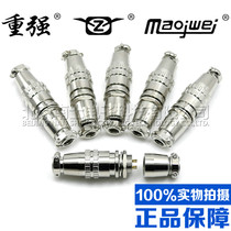 Heavy and strong gold-plated docking Aviation plug socket XS12-2-3-4-5-6-7-8 core quick plug reverse mounting