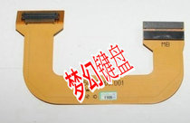 IBM Lenovo X1 Carbon X1C keyboard cable adapter cable cable adapter interface