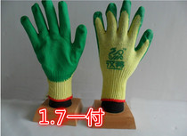 Hanbang yellow gauze green rubber gloves single-sided rubberized gloves construction gloves non-slip wear-resistant gloves
