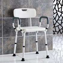 Elderly bathing chair pregnant women bathroom bathing chair disabled bathing stool bathing chair with armrest backrest sitting stool