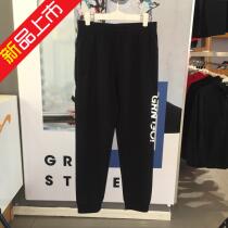 Noble bird mens and womens clothing 2017 winter new knitted sports casual trousers 5375020 5375019