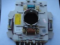 A new deflection coil P29TK387