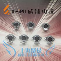 WEIPU Wipu connector aviation socket quick connector aviation socket WP20KZ series