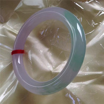 Emerald bracelet Yang green spring belt color ice jade bracelet Violet belt certificate Myanmar natural female emerald bracelet