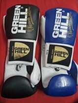 GREEN HILL professional boxing gloves