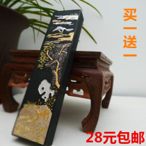 Old Hu Kaiwen Hui ink]4 two pine cranes 125 grams of pine smoke ink (ink ingot ink bar ink block)