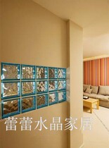 Crystal Hwa Glass Brick World Nameplate Glass Brick Partition Xuanguan The nearest shipping volume is great from excellent