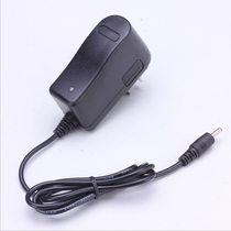 12V lithium battery charger 12 6V1A electric coal special 3 strings of polymer smart charger 12 8V1A