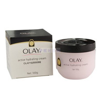 OLAY Magnolia Oil Moisturizing Moisturizer 100g Moisturizing Hydrating Lotion Cream
