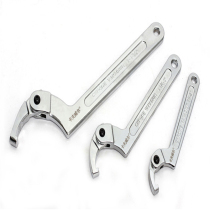 Round nut adjustable hook type movable active wrench round head hook type hook crescent wrench tool hook type