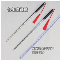 Stainless steel double whip solid double whip double Mace bamboo whip children martial arts double whip car self-defense bag