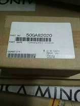 Original ke mei BH420 500 501 600 750 Minolta C451 alignment clutch 50GA82020