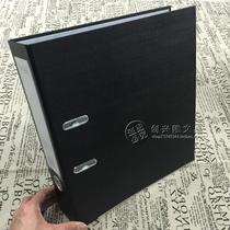 Yihe high folder 9300B-1 fast Labor Clip 3 inch 7 5CM A4 punch folder with sorting paper 9308