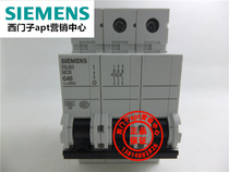 (False one penalty ten) original Siemens circuit breaker 5SJ6340-7CC20 C40 3P ~400V