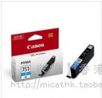 Canon CLI-751XL C Indigo Ink Cartridge High Dose Original
