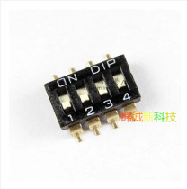 SMD DIP Switch 2p 4p pitch 2 54MM gold plated foot black switch