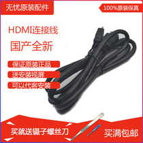 Original PS4 original HDMI line HD video line support 3D 4K PS4 disassembly HDMI line 2 M accessories