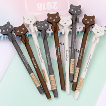 Chenguang stationery A1303 cute pet series gel pen students full needle tube 0 38mm cute black water pen