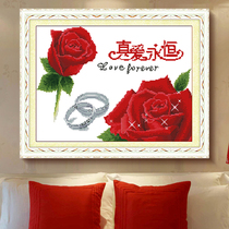 5d Diamond painting true love eternal diamond embroidery rose sticking diamond cross stitch wedding new living room bedroom small