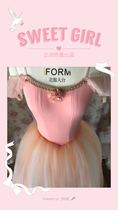 Adult ballet yarn dress Practice dress Performance suit Ballet tutu suspender tutu amateur version