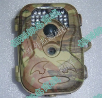 (Fawn Test) Supply Wholesale Remote Bluetooth Infrared Monitoring Camera S660 Hunting Camera