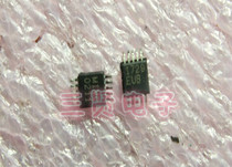MAX1729EUB switch manoeuver original unloader patch can be shot straight MSOP-10 package
