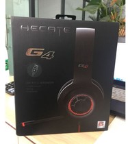 Edifier comber G4 with wheat 7 1 sound effect can shake head-mounted computer game electric race headset usb