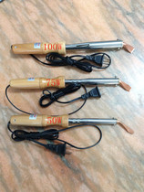 Kebao brand external heat type wooden handle electric chrome iron elbow copper nozzle electric soldering iron 50W 75W 100W