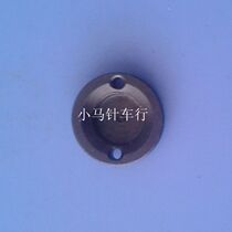 Lejiang 100 round knife tight knife cap blade cap