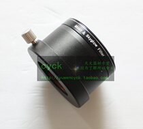 2 turn 1 25 2 inch turn 1 25 inch eyepiece ring 2 inch turn 1 25 inch ring