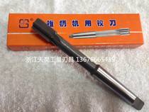 Shanghai Jie Tapershaft Machine Hinge 14 15 16 17 18 19 20 21-34 35(Accuracy D4)