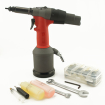 Taiwan Seiko imported fully automatic pneumatic riveting female gun pulling female gun pulling female gun pulling mother gun pulling hat gun