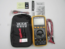 Victory VC9808 digital multimeter measurable frequency temperature inductance capacitor