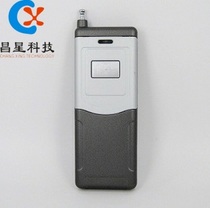 Ultra-thin two kilometers single key high power wireless remote control wireless remote control switch wireless remote control handle