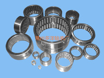 High quality with inner ring solid ring needle roller bearing NKIS35 Changzhou multi-Ze bearing factory production