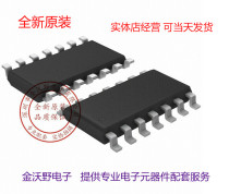 Jin Wo Ye Electronics New Original TL074I TL074IDR TL074 SOP-14 074I TI