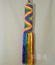Tibet colorful Silk Pure hand-woven 11cm Tibetan auspicious diamond knot car pendant warp tube car hanging