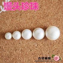 diy ornament accessories bulk pearl bread pearl pendant half-hole bead handmade hair decoration material single-hole bead