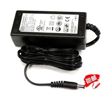 (High quality)Nanjing Tianxingtong T-107 fiber fusion splicer battery charger