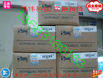 100%original Taiwan Sanbao super five network crystal head 8P8C 100 JACK gold-plated shrapnel