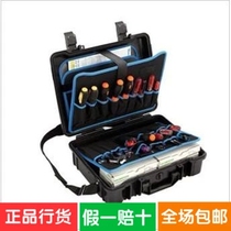 ten thousand happiness Toolbox TC-4615 Equipment Toolbox Zhuhai Tools Safety protective case instrument partition